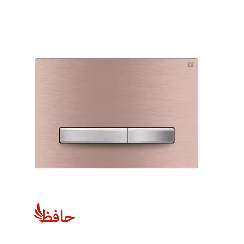 صفحه کلید فلاش تانک توکار ایران مدل پرایم رزگلد مات