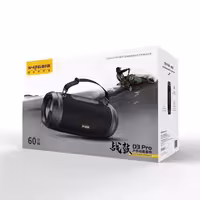 اسپیکر بلوتوثی قابل حمل دبلیو-کینگ مدل D3 Pro