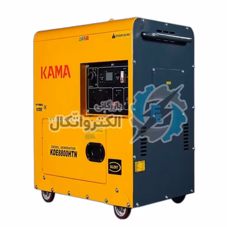 موتور برق کاما KDE12STA