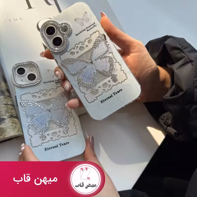 قاب گوشی آیفون الماس پروانه آبی blue butterfly diamond - کد (32936)
