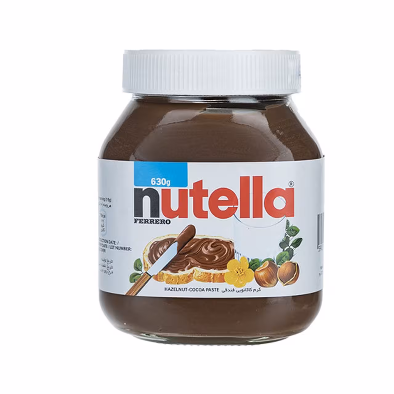 کرم کاکائویی فندقی نوتلا 630 گرمی