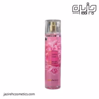 بادي اسپلش ويزاري LAVENDER