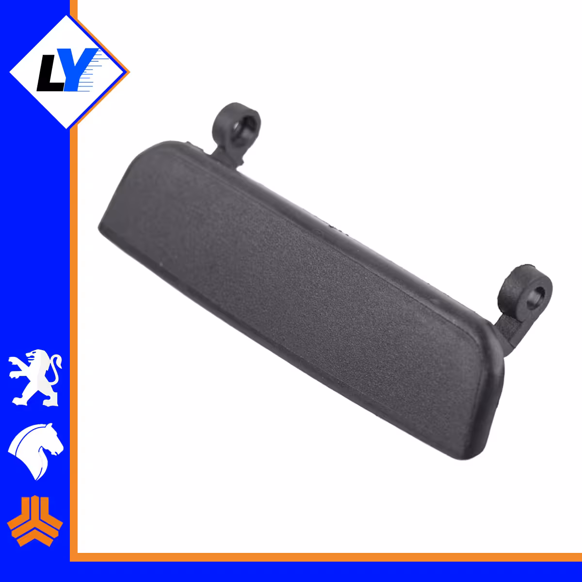 دستگیره بیرونی 131 و 132 آماتا