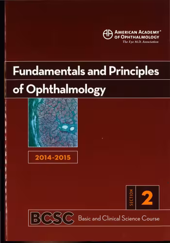 خرید و دانلود نسخه کامل کتاب 2014-2015 Basic and Clinical Science Course (BCSC): Section 2: Fundamentals and Principles of Ophthalmology