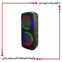 اسپیکر بلوتوثی قابل حمل مدل KTS-1299