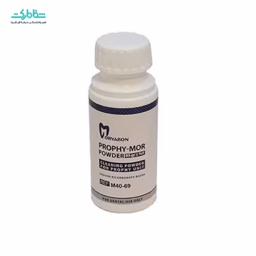 پودر ایرفلو مروابن