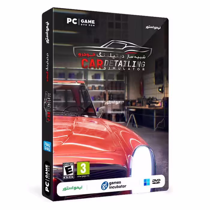 بازی Car Detailing Simulator برای PC
