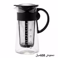 دمنوش پیرکس 650 میلی لیتری سانگ سون songsun