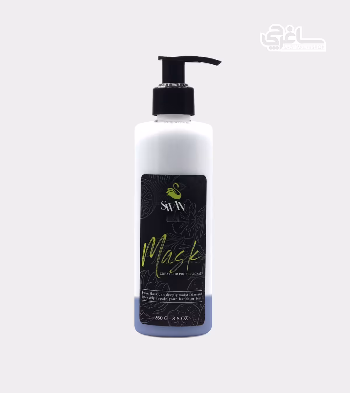 ماسک رفع ترک پا 250 میلی لیتر سوآن Swan