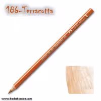 مدادرنگی پلی کروم 186 Terracotta