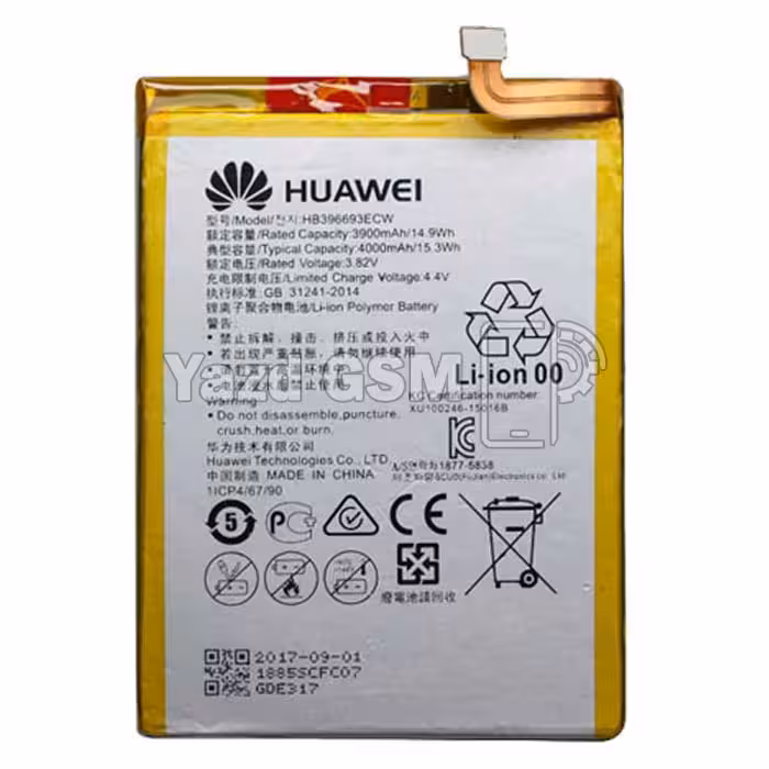 باتری گوشی هوآوی Mate 8