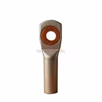 کابلشو بیمتال (10)35 رحیل (3510)