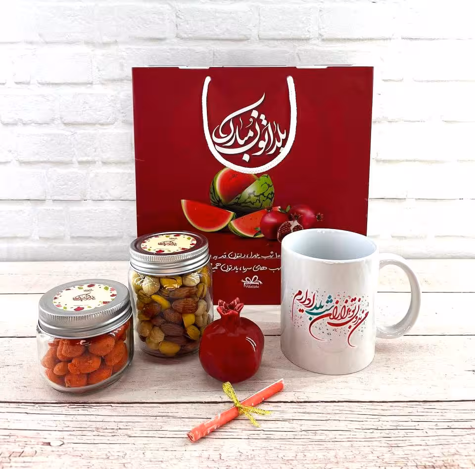 پک هدیه شب یلدا کد S502