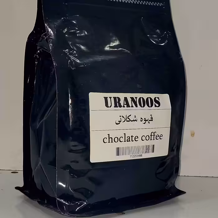 قهوه شکلاتی یا محصولات دیگه پودری و و   ...به انتخاب مشتری بصورت فله 250 گرمی