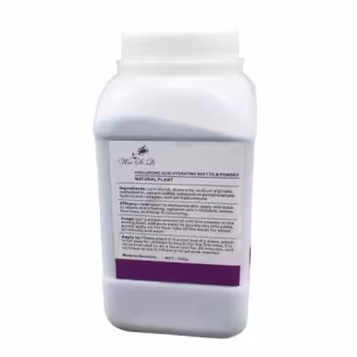 ماسک هیدروژلی کریستالی جوان کننده و ضد چروک هیالورونیک اسید 650 گرمی