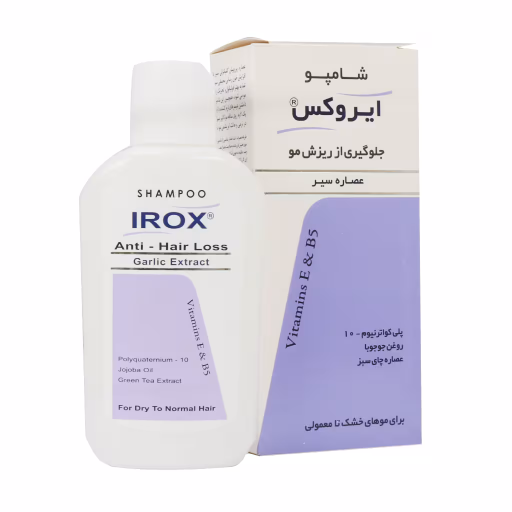 شامپو سیر ایروکس مناسب موهای خشک تا معمولی 200 گرم