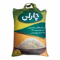 برنج پاکستانی چارلی 1000 گرمی
