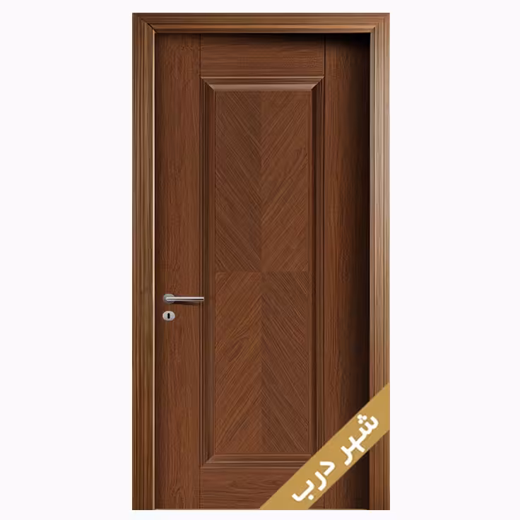 درب اتاق خواب تک قاب جناقی - شهر درب ایرانیان