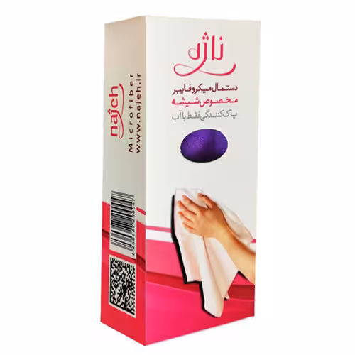 دستمال میکروفایبر شیشه طرح ناژه ( غیر اصل )