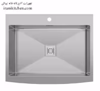 سینک بیمکث مدل BS 751 توکار