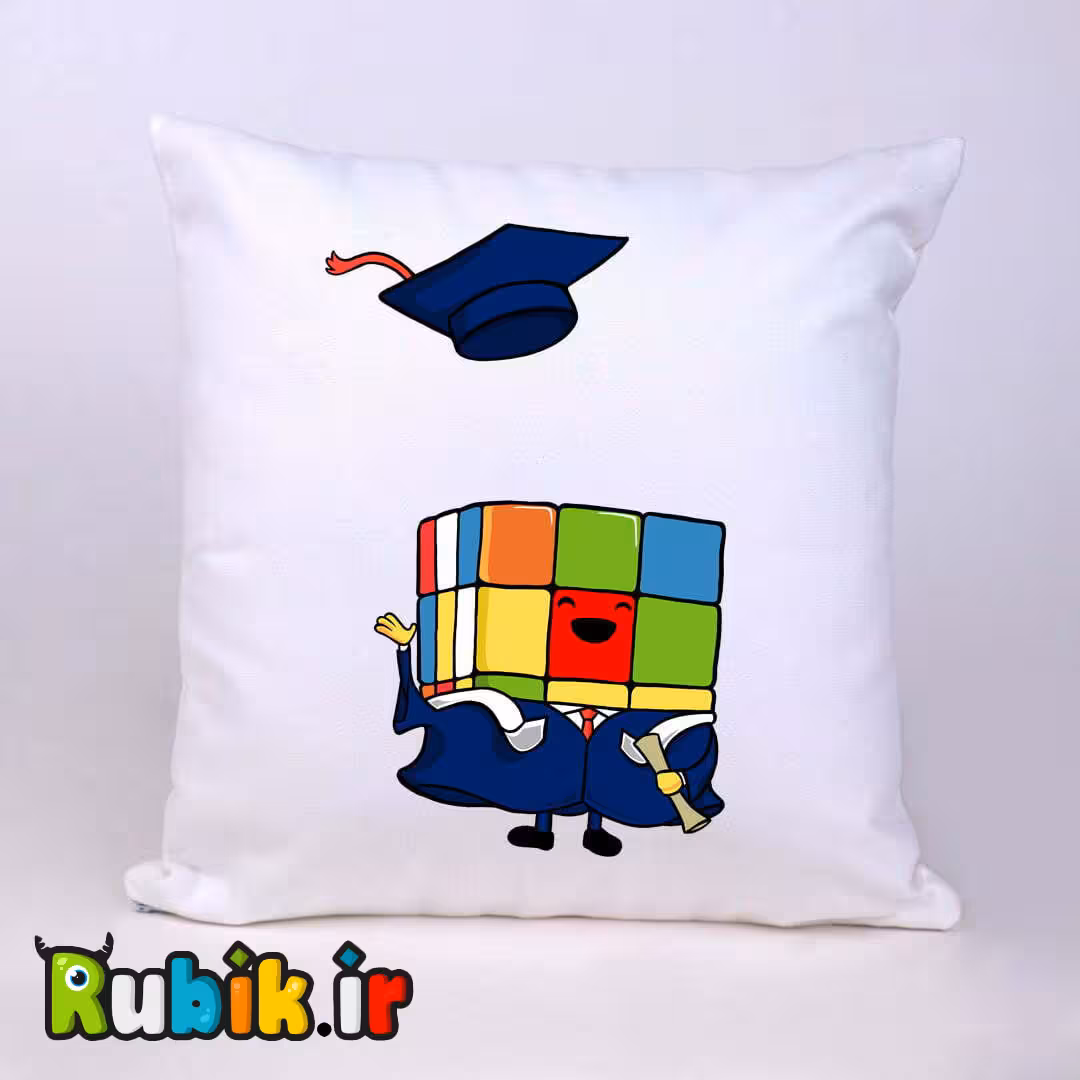 کوسن فارغ التحصیل کد 48