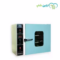 انکوباتور آزمایشگاهی هوشمند 55 لیتری بهسان