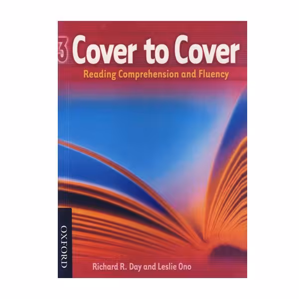 Cover to Cover 3 کاور تو کاور 3