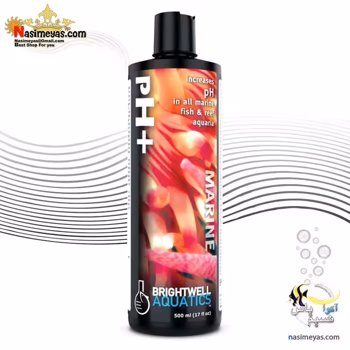 محلول افزایش دهنده pH آب آکواریوم برایت ول