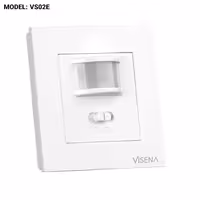 سنسور دیواری توکار مدل VS02E | اکسلنت کالا