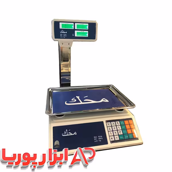 ترازو 40 کیلویی mahak مدل 759d
