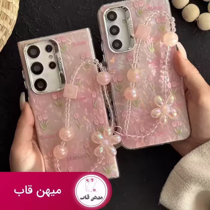 قاب موبایل سامسونگ گل لاله عباسی تولیپس صورتی بدون بند - کد (69361)