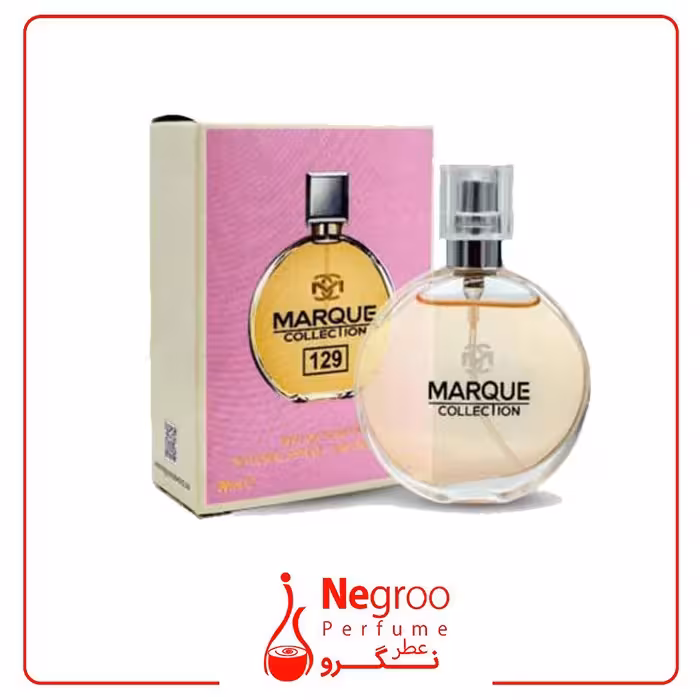 عطر زنانه شانل چنس فراگرنس ورد مارکویی 129 (25 میل)