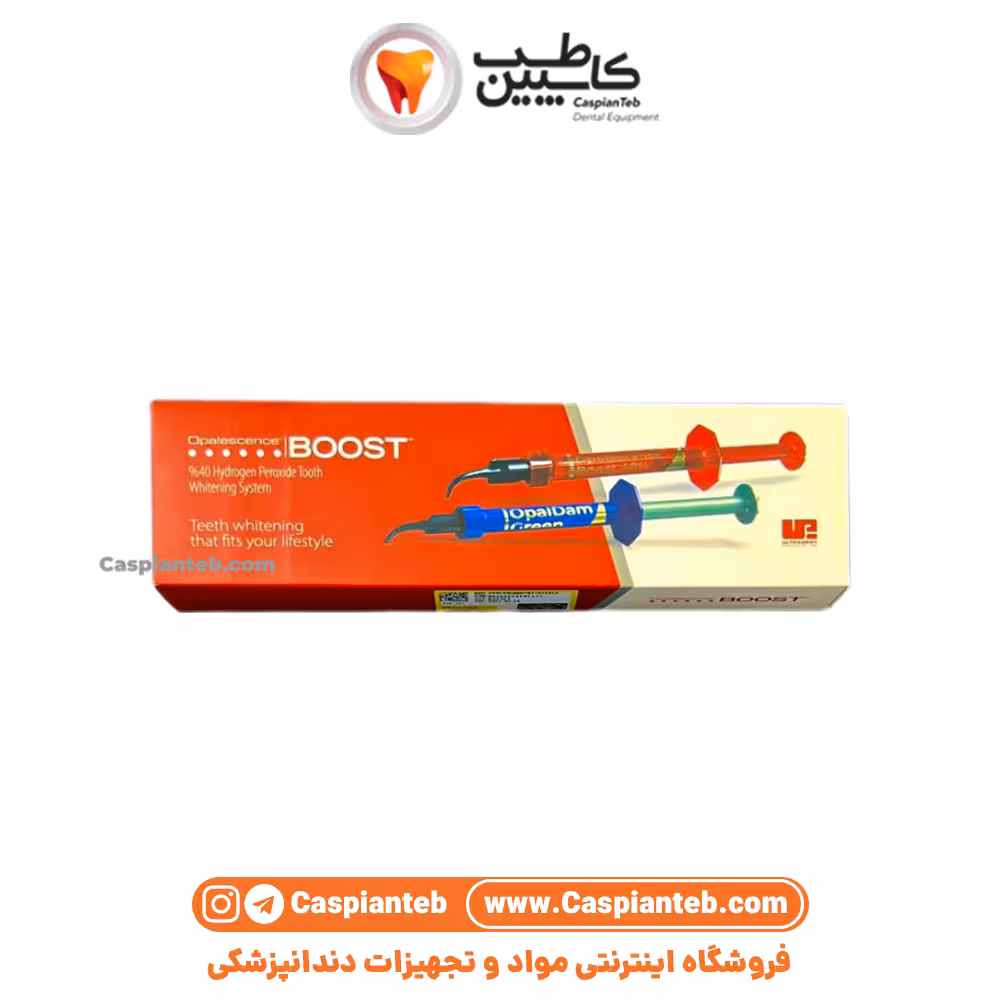 بلیچینگ آفیس بوست اولترادنت Ultradent Boost بدون نیاز به نور