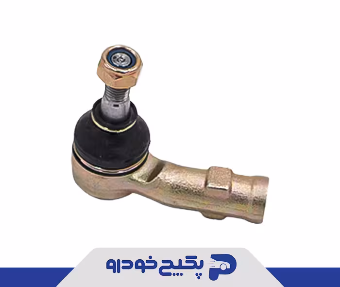 سیبک فرمان چپ ام وی ام 315 822407 جی ای اس پی