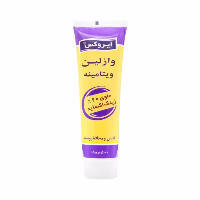 کرم وازلین ویتامینه ایروکس