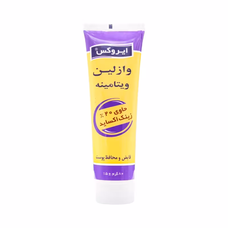 کرم وازلین ویتامینه ایروکس