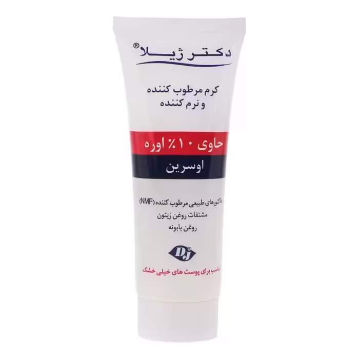 کرم مرطوب کننده دکتر ژیلا مدل اوره 10% مناسب پوست های خشک وزن 75 گرم