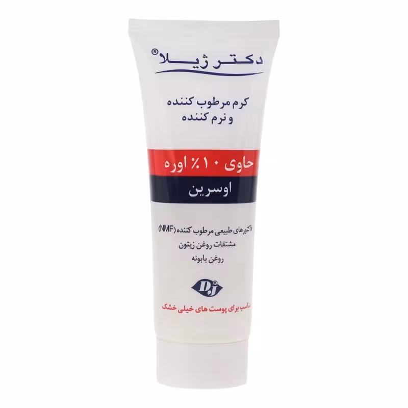 کرم مرطوب کننده دکتر ژیلا مدل اوره 10% مناسب پوست های خشک وزن 75 گرم