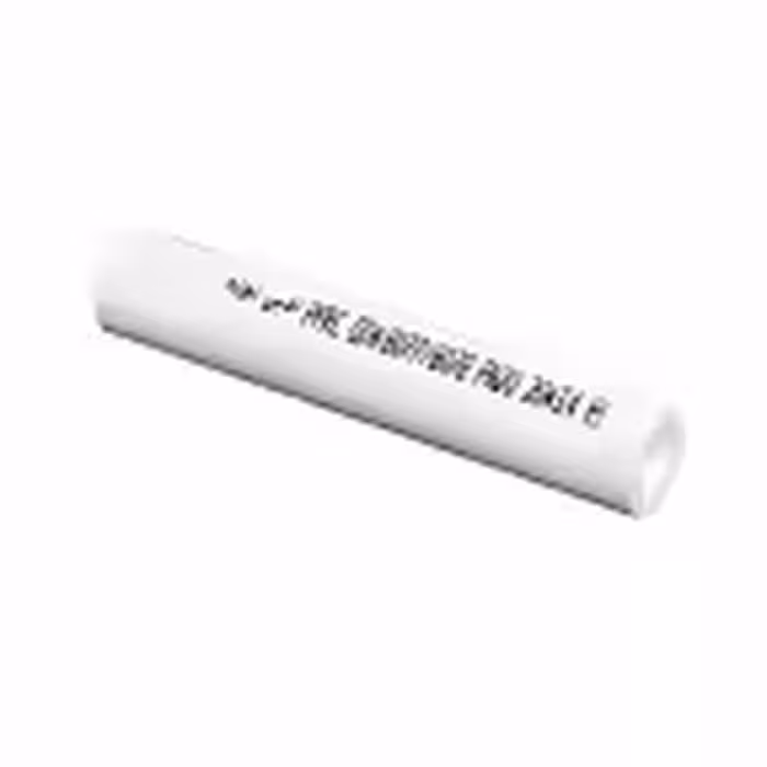 لوله تک لایه پلی پروپیلن PPR سفید 20mm(شاخه 4 متری) آذین