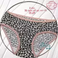 شورت نخی پلنگی سایز 2