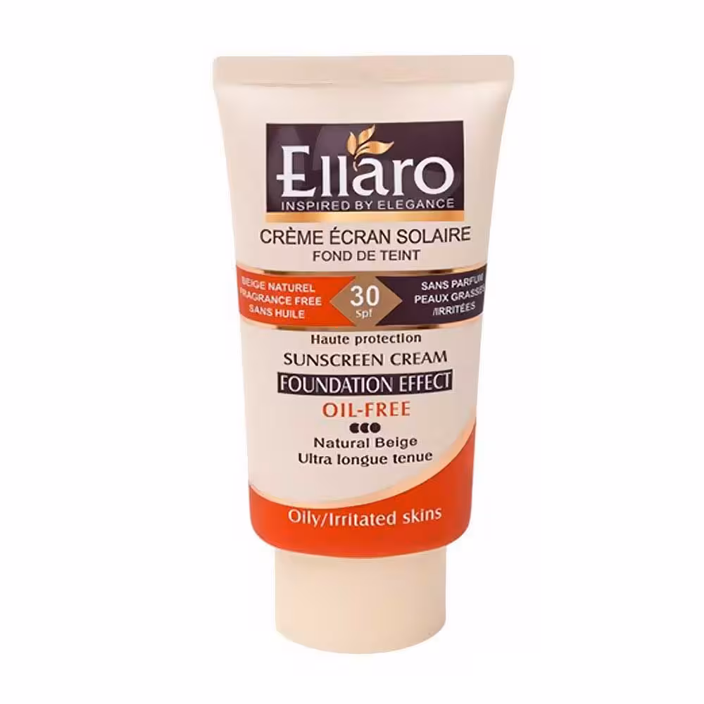 کرم ضد آفتاب بژ طبیعی فاقد چربی الارو