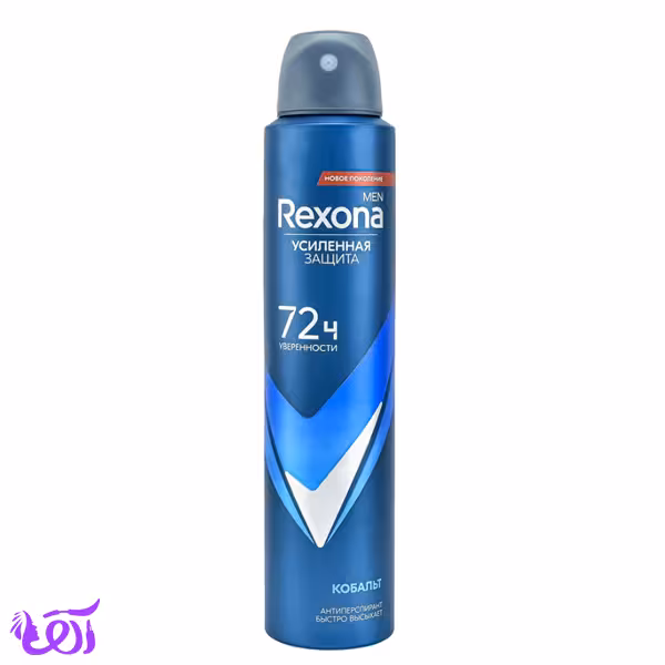 اسپری ضد تعریق مردانه رکسونا مدل Cobalt Dry حجم 270ML