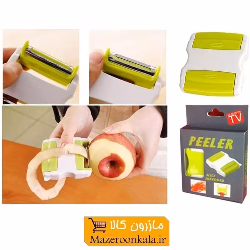 پوست کن جادویی دوطرفه Peeler پیلر HAA-020