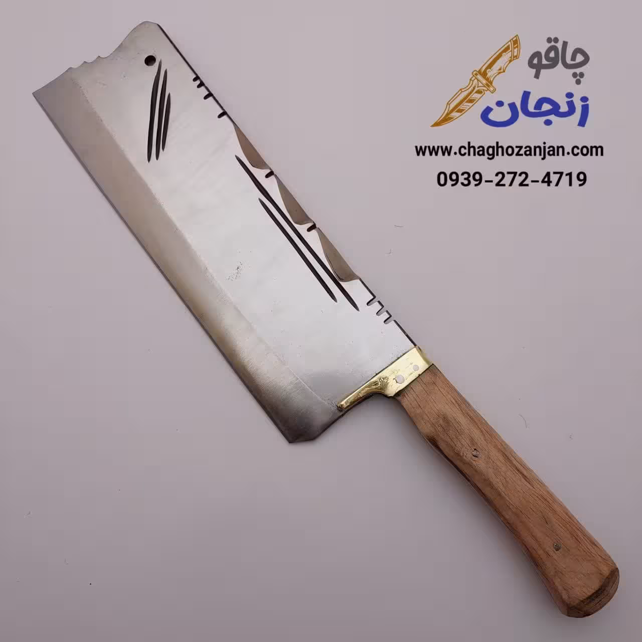ساطور قصابی زنجان | استخوان شکن | ضخامت 6 میل