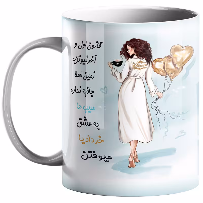 خرید ماگ-لیوان ماه تولد خرداد کد m1