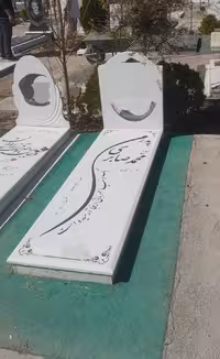 سنگ نانو ویژه کد02356