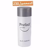 پودر پر پشت کننده پرفکت 25 گرم