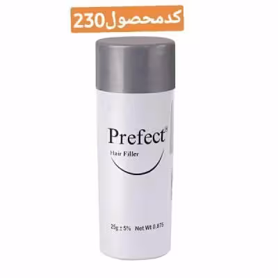 پودر پر پشت کننده پرفکت 25 گرم