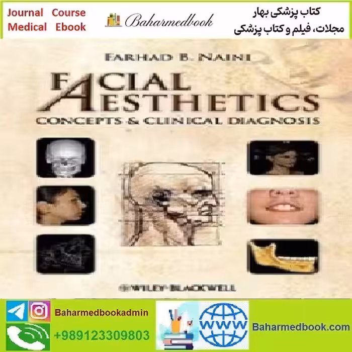 Facial Aesthetics TRUE PDF price 1€ - کتاب پزشکی بهار