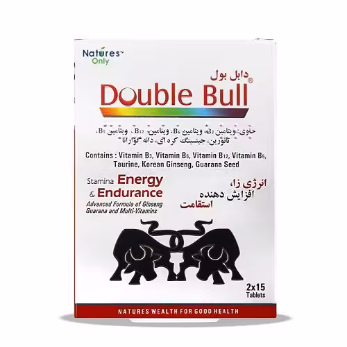قرص دابل بول